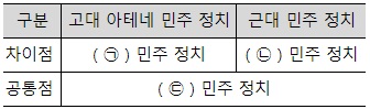 제목_없음.jpg
