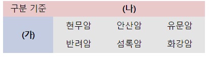 제목_없음.jpg
